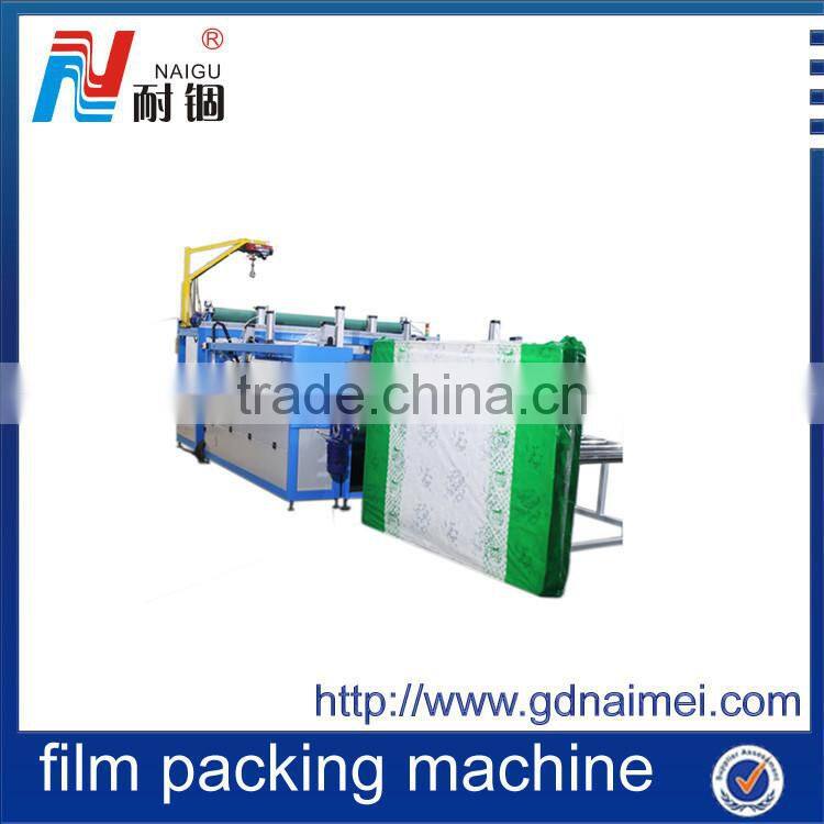 india memory form mattress packing machine/packing tool