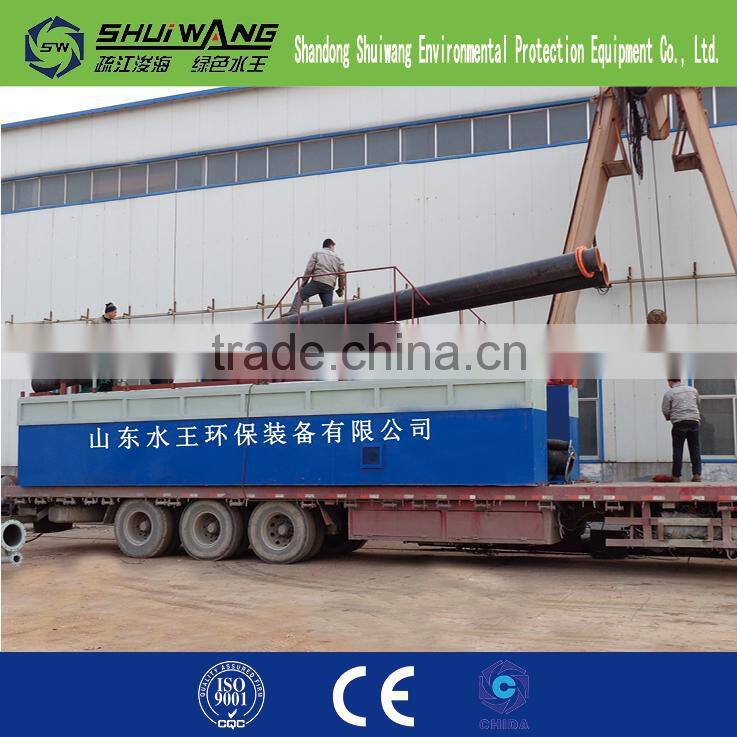 2017 gold mining equipment high efficency