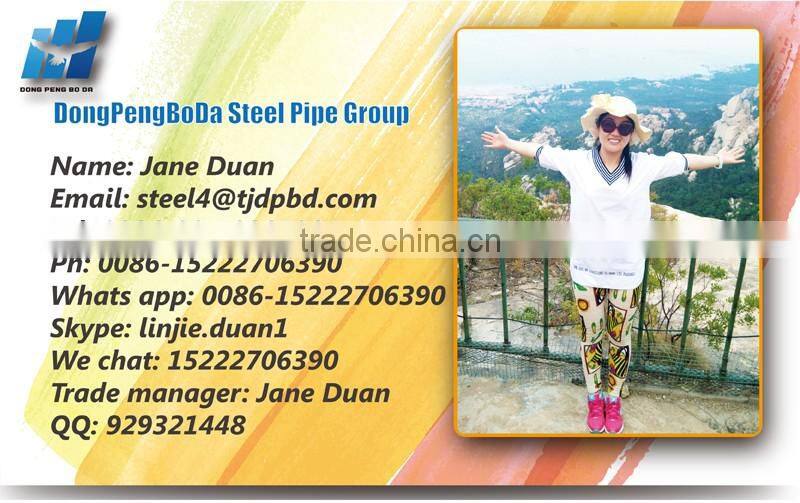 China black hollow section ms pipe price per kg