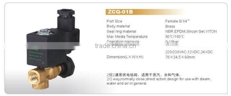 Wenling Bona Valve Flow Control Steam/Water ZCQ-01B Brass Solenoid Valve