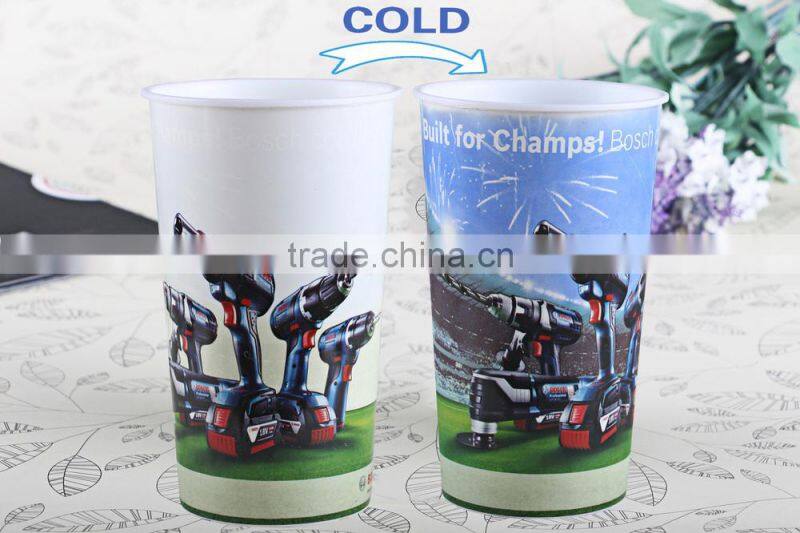 Magic Color Changing Plastic Cups Hot products