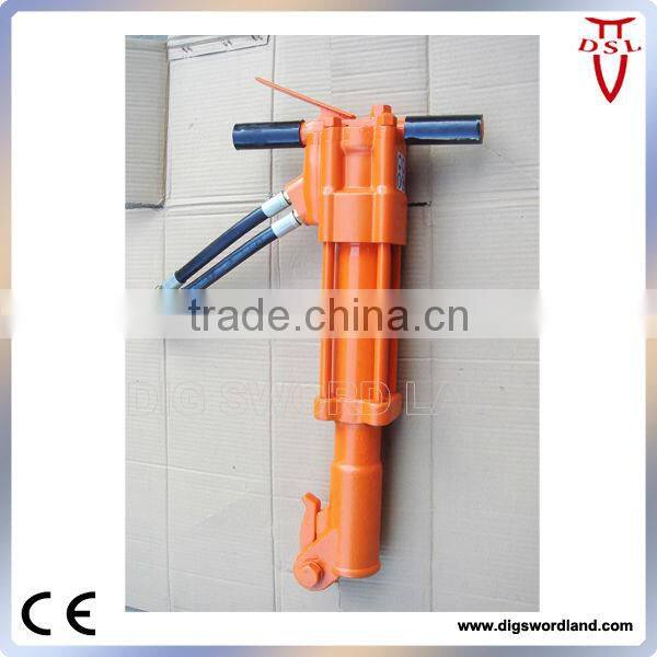 br45 hydraulic jackhammer
