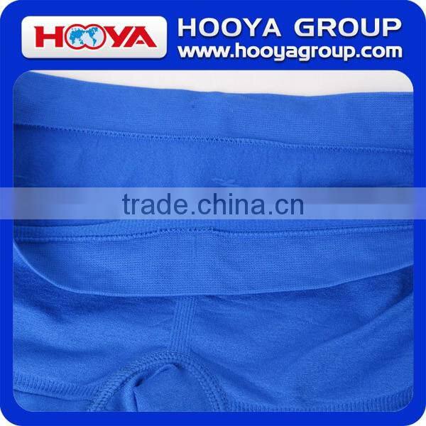 Panties Ladies Models Ladies Cotton Seamless Panties