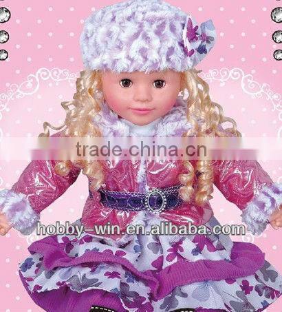 18" Speaking dolls