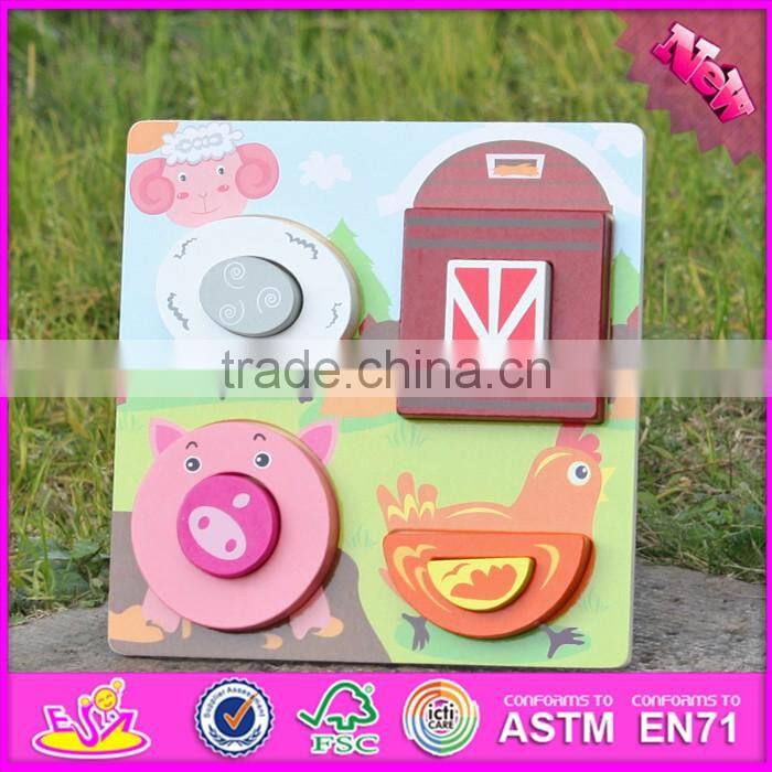 2017 New product cartoon farm animals wooden kids 3d puzzle W14D025