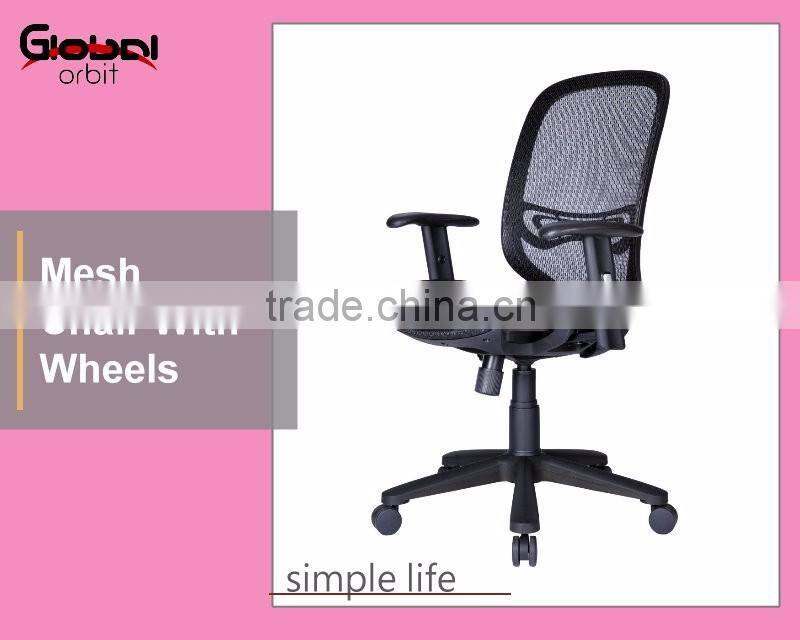 Ventilate back height adjustable reception ergonomic office swivel chairs