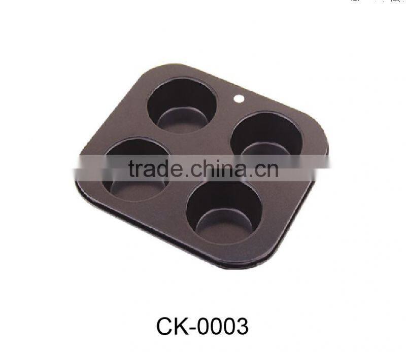 Healthy And High Quality 4 Cups Baking Mould CK-0003