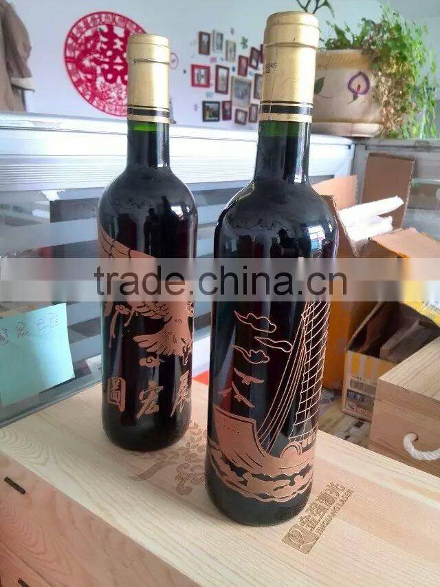 glass bottle mini laser engraving machine