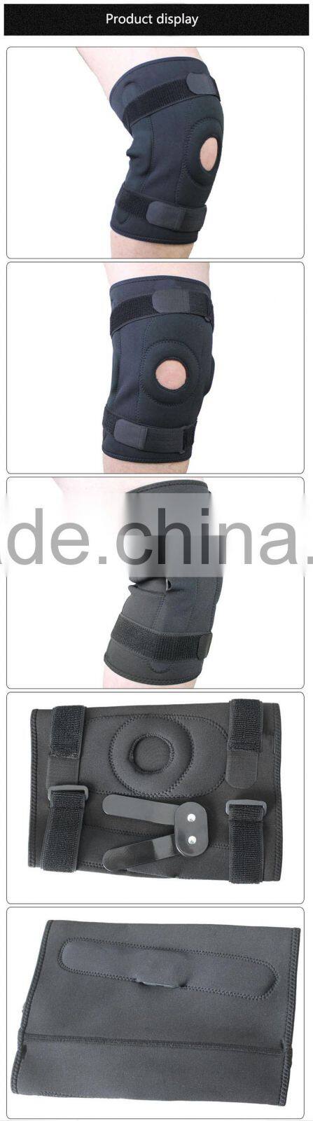 Alibaba Express Double Fold Steel Bars Knee Brace,Kneecaps