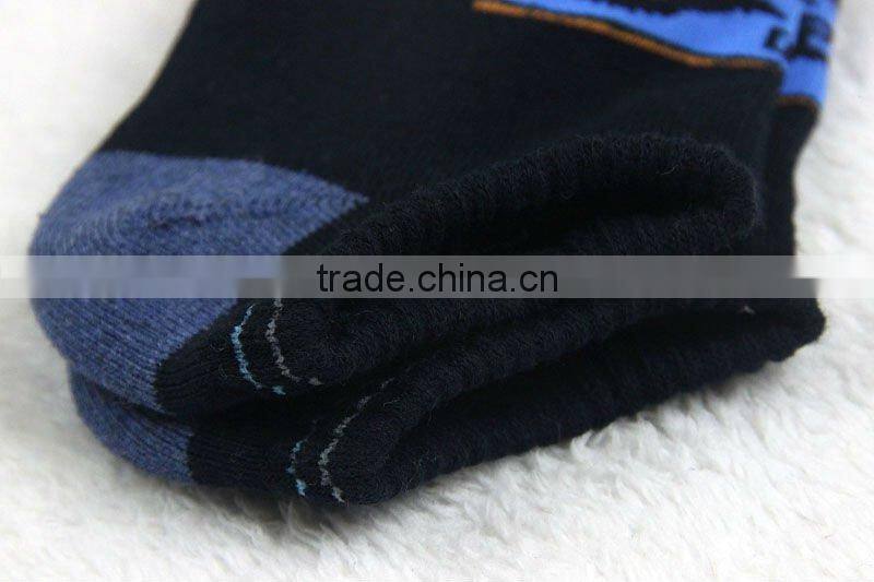 Boy's socks