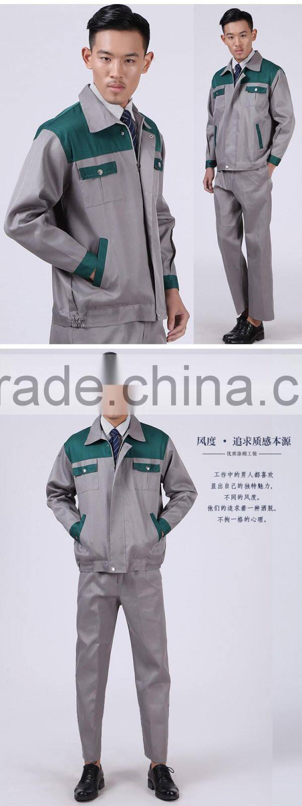 Juqian GZ workwear uniforms twill work clothes/workwear set /european work clothes