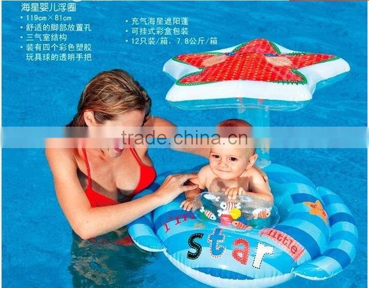 INTEX Baby Swim Ring and Inflatable Baby Floats,Pool Floats