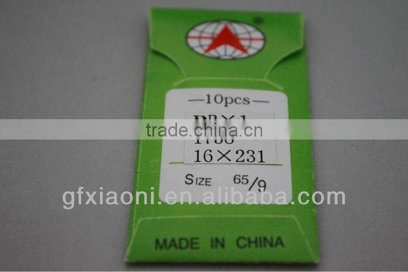 *hot selling* & *high quality* DBx1 & DCx1 & UY128 sewing machine needle in stock