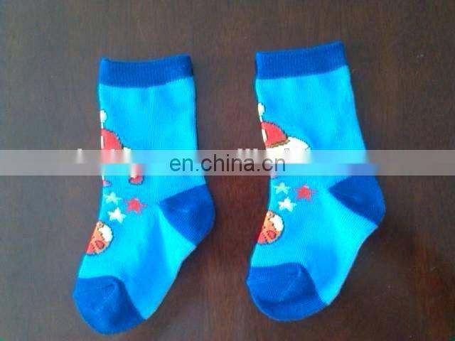 frog patterned socks