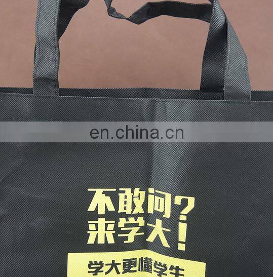 2015 black color with gold logo non woven packaging tote bag