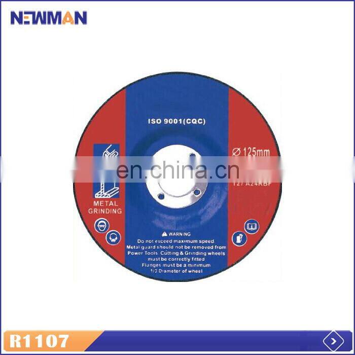 R1107-1 grinding wheel for copper for sharpening tools,for polishing stainless steel