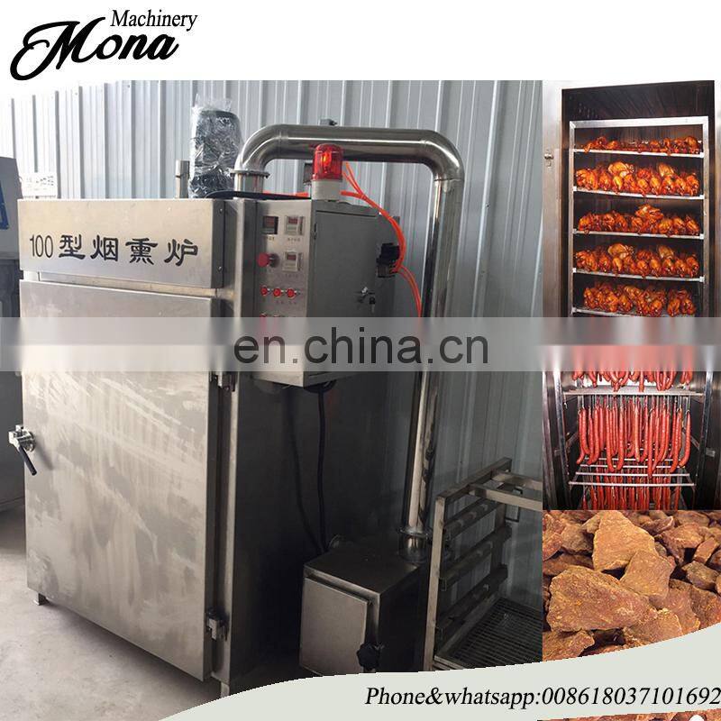 Hot sale factory price fish smoker chamber|meat smoke house|stainless steel smoking oven with PLC  control