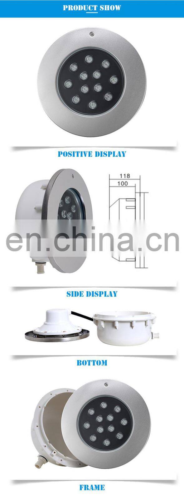 China Professional Supplier Underwater Par56 Swimming Pool LED Lighting