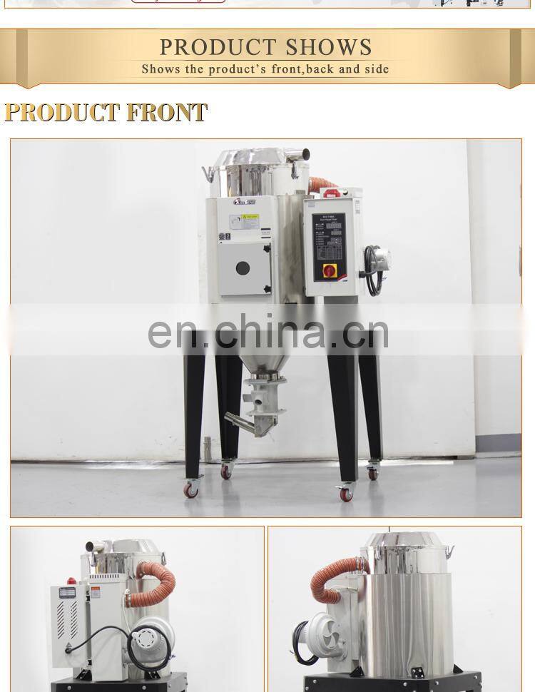 Economical Potent Euro Hopper Dryer For Injection Machine
