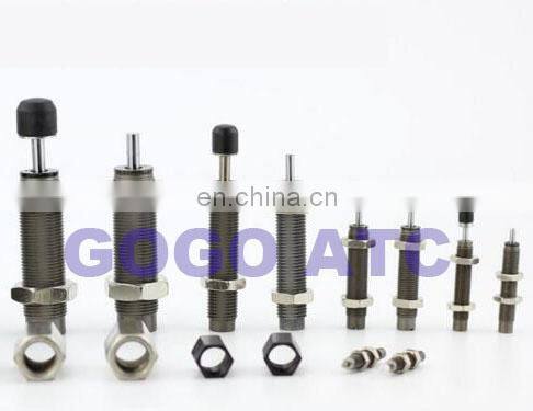 MSQB MSQ CY1S rotary actuator Pneumatic Cylinder Air Shock Absorber Adjustable with Stopper nut RBC SMC type Buffers with cap