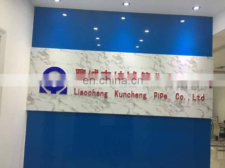 ASTM A192 ST35.8 (1.0305)Hot rolled Seamless Carbon Steel Pipe