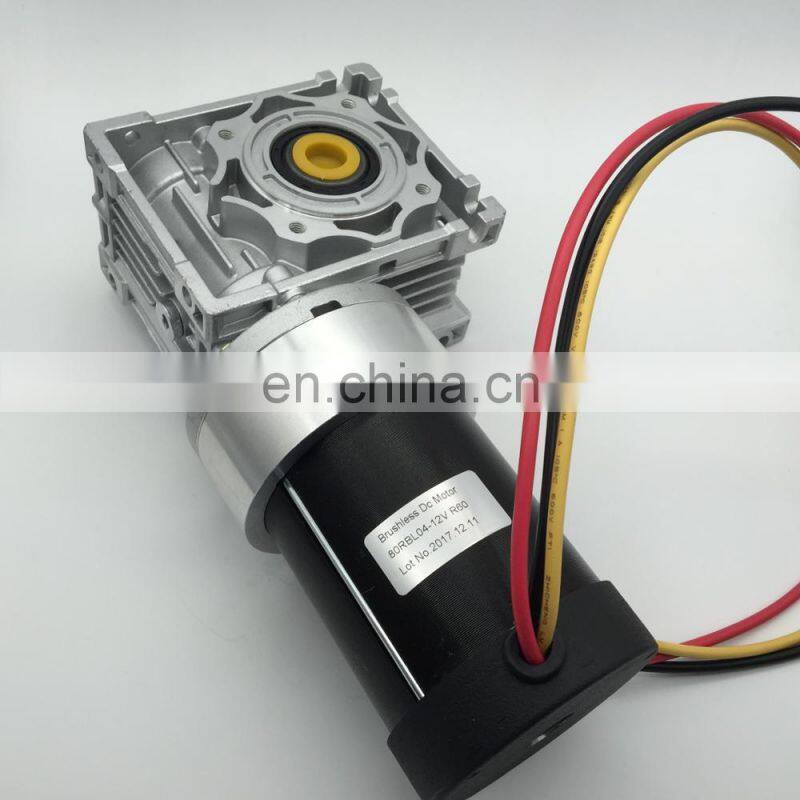 Brushless DC Geared motor 300w to 500w used for training equipment