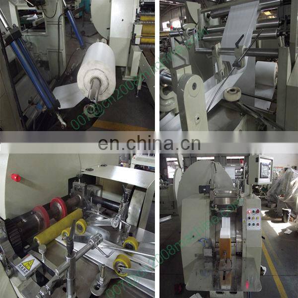 Flat/Satchel paperbag making machine