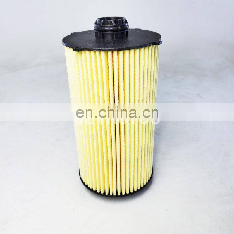 Engine Parts Diesel Engine Oil Filter 5801415504 LF17547