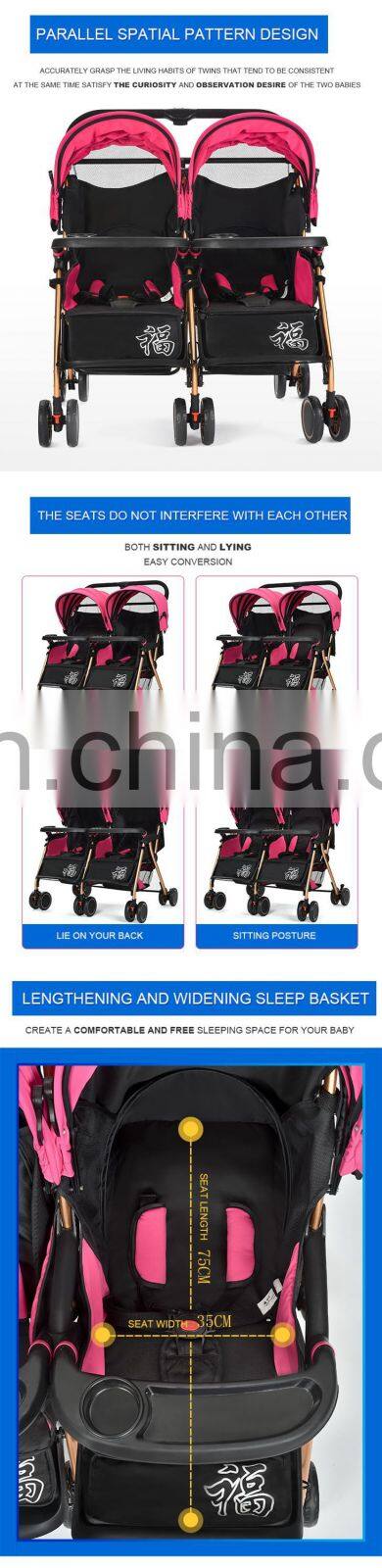 Luxury Safe Cheap Double Prams Pushchair for Newborn and Toddler Online/ Child Double Buggy/Double Pushchairs Side by Side