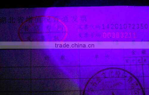 cotton fiber paper,a4 80gsm photocopy paper,Anti-counterfeiting Security embossing watermark paper