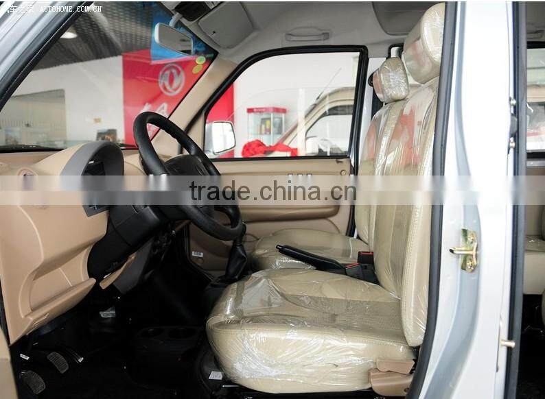 Dongfeng Well-being Mini Passenger Van for sale