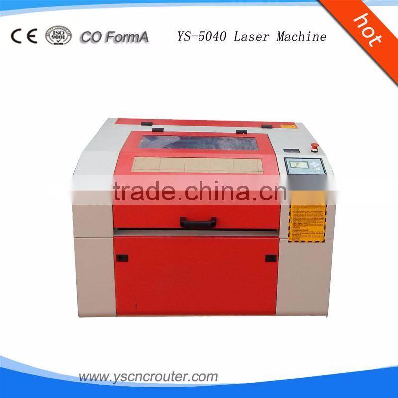Alibaba vinyl sticker laser engraving cutting machine Gold Supplier