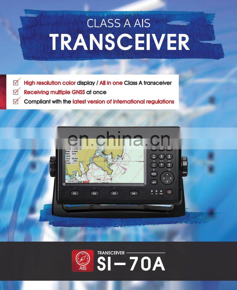 Marine electronics navigation communication collision avoidance SAMYUNG SI-70A 7'' AUTOMATIC IDENTIFICATION SYSTEM CLASS A AIS