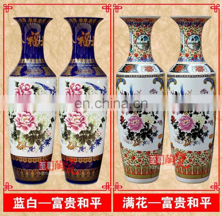Wholesale Lots of H1.4meter China Ceramic Tall Vases For Home Decor