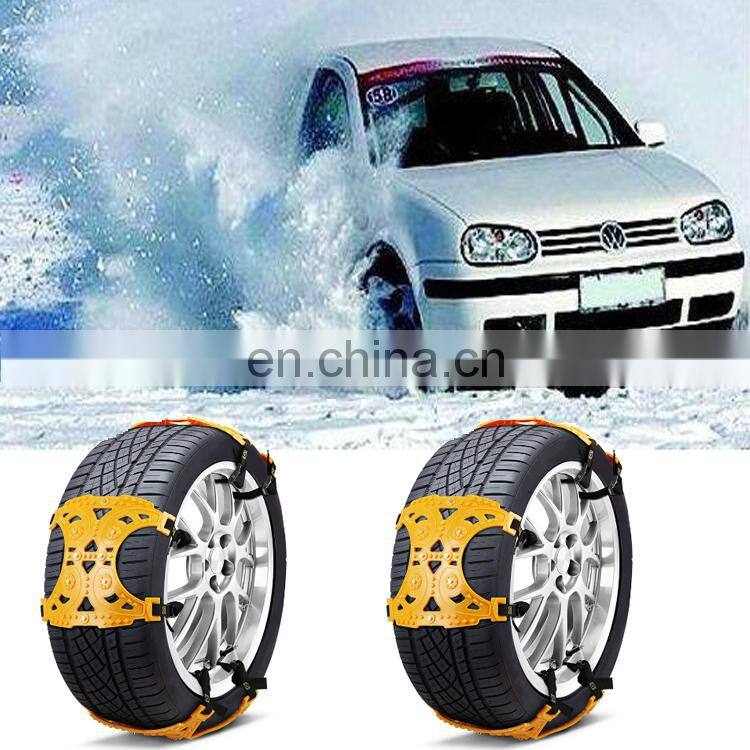 JINGHONG TPU Anti-slip Snow Tire Chains Snow Chain for Car C03