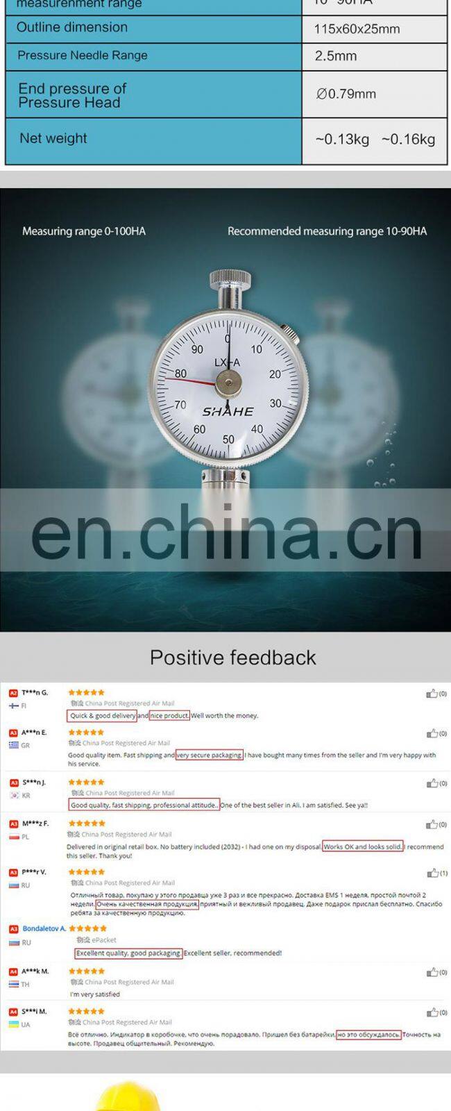 LX-A-2 high quality Shore A Durometer rubber hardness tester shore hardness tester