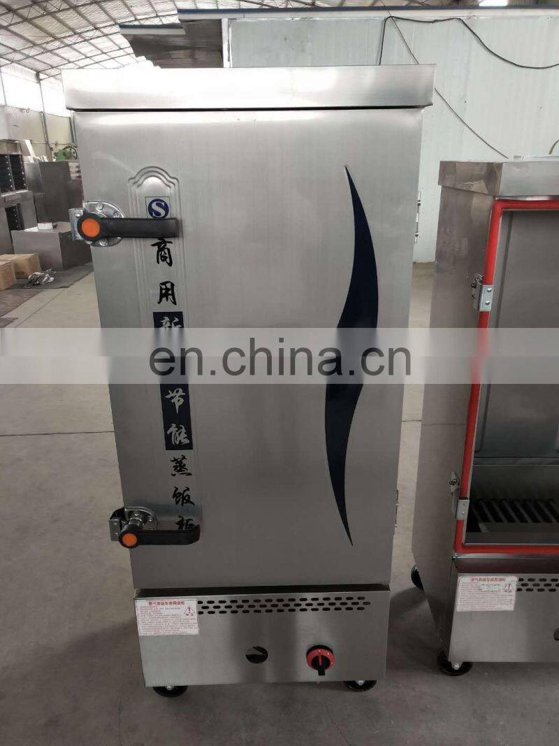 industrial steam rice machine/steamed rice cabinet/gas rice steaming cabinet