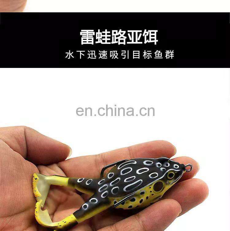 Byloo China Famous Mini High Quality Realistic 3d Rubber Top Water Floating Jump Minnow Plastic Jigging Lucana Soft Frog Fishing