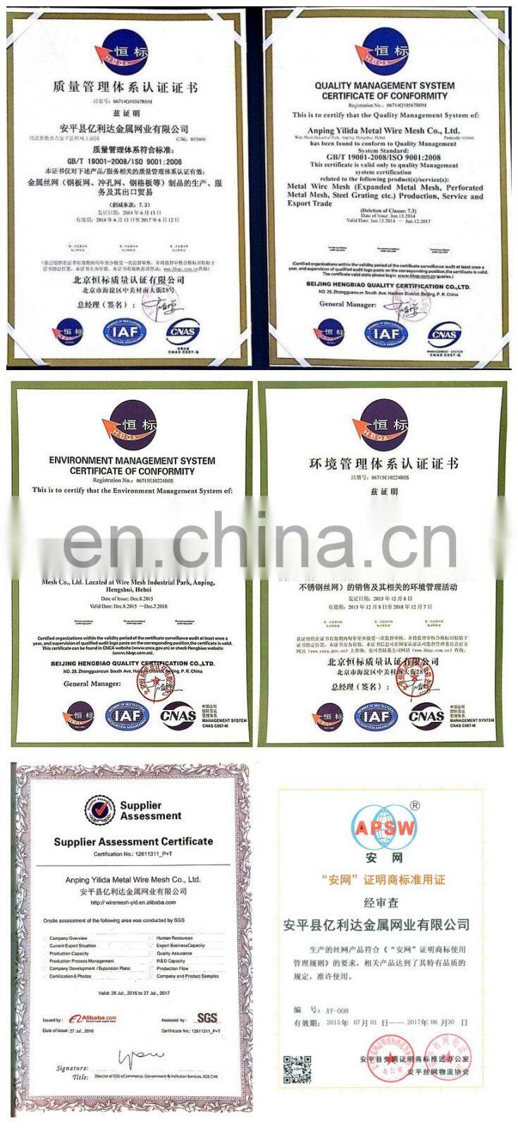 comfortable expanded metal garden bench and chair