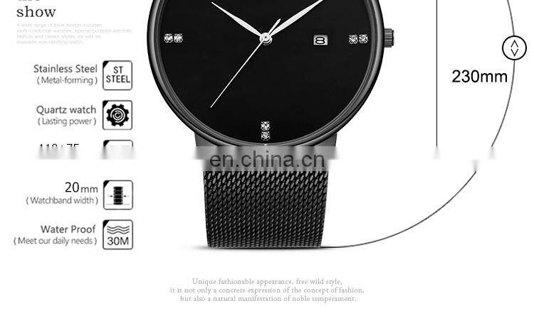 SINOBI Men's Watch Luxury Calendar Date Display Dazzling Diamond Index Dial Steel Milanese Mesh Band S9685G Relogio Masculino