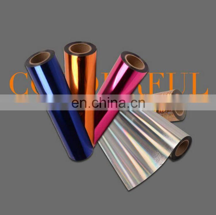 High Quality 51cm*25m Hot Stamping Foil Transfer Film For T Shirt