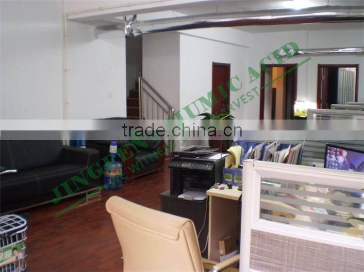 Humic Acid From Nature Decomposed Coal