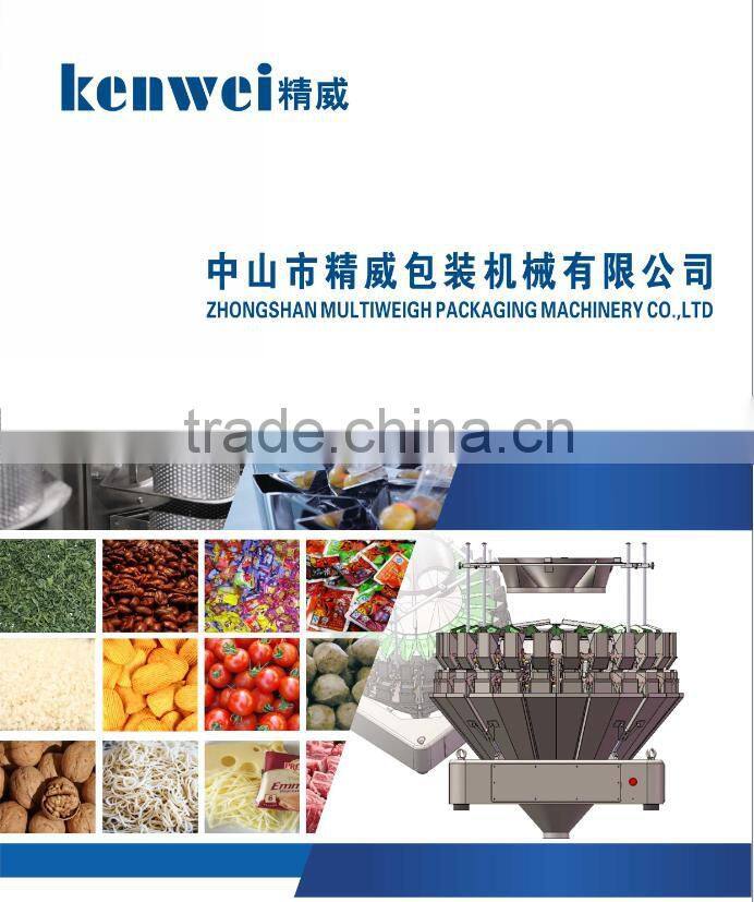 10 Heads multihead salt weigher machine for packaging