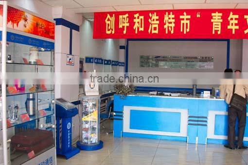 Advertising Rotating For Trade Show