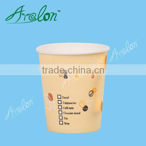 Custom Logo Printed Paper cup for cold and hot drink