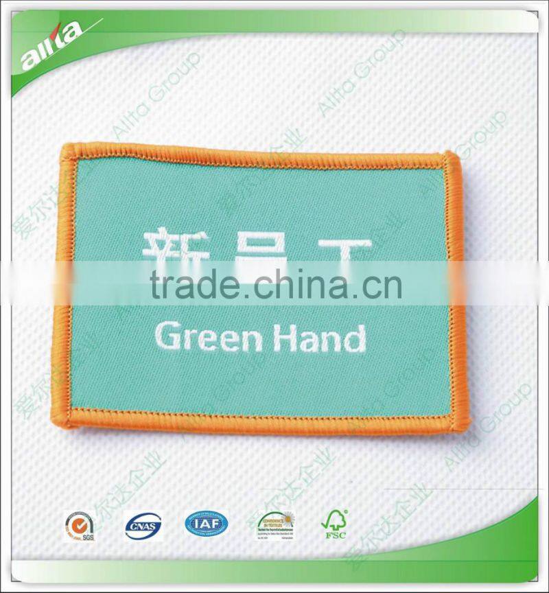 Custom embroidered iron-on patches for clothing