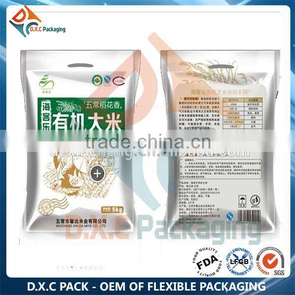 Laminated Plastic Side Gusset Bags For Rice Packaging