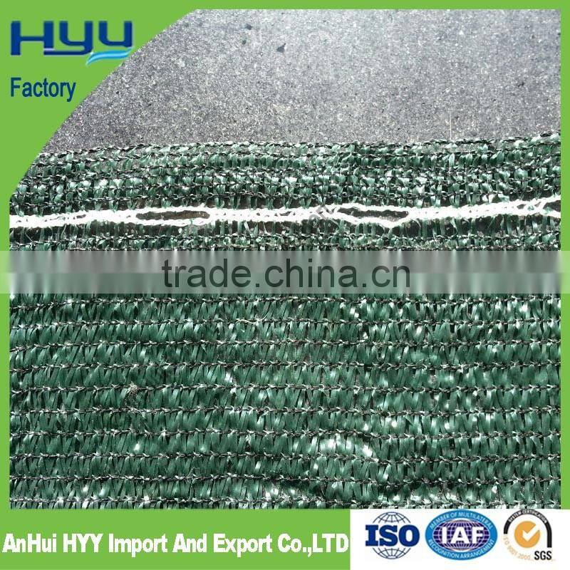 best quaility 30%,40%,50%,60%,70%,80% agricultural green shade net