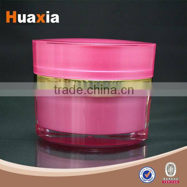 Luxury Colourful Exquisite Substantia High End cosmetic acrylic cream jars
