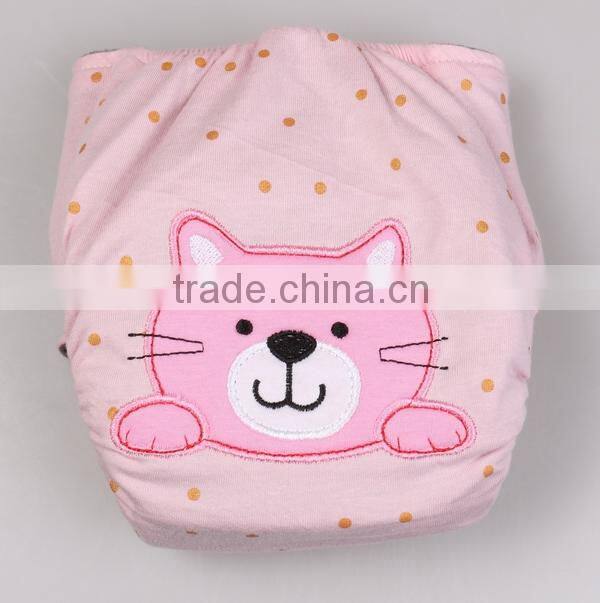 Newest Style Cloth Diaper Embroidered Charocal Diaper